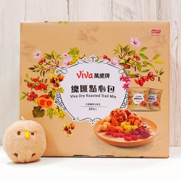 COSTCO 好市多 萬歲牌 總匯點心包 42公克 20入 總匯 點心包 隨身包 杏仁 南瓜籽 核桃 榛果 葡萄乾 果乾