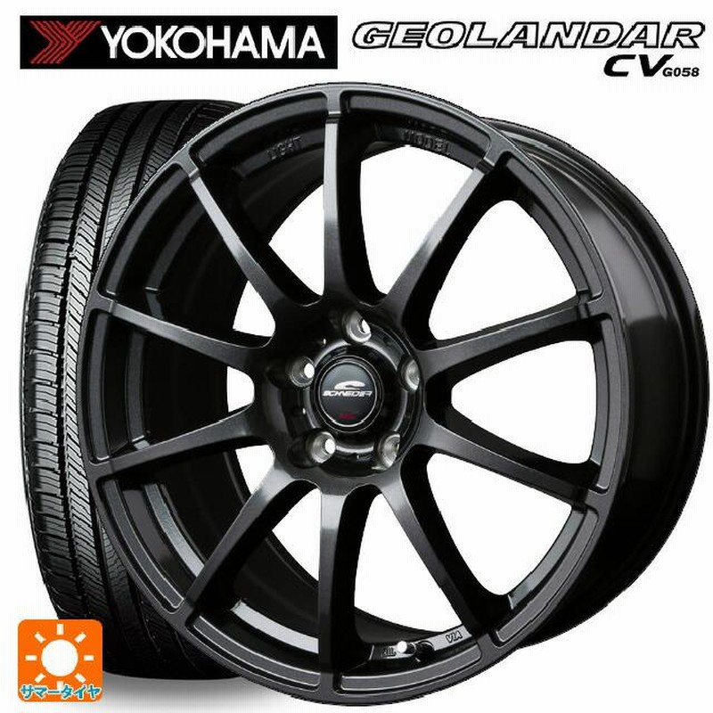 ビジネスバック ヨコハマタイヤ ホンダ ヴェゼル(RV系)用 215/60R16