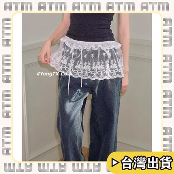 🔥臺灣出貨🔥可開發票✅輕飾時光雙層蝴蝶結蕾絲短款屁簾女芭蕾風網紗羣簾甜美綁帶外搭疊穿半身羣