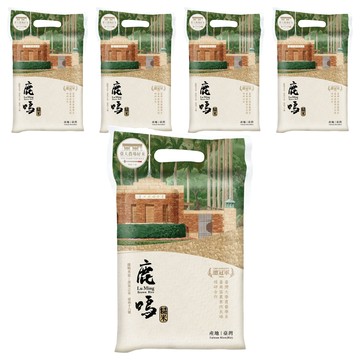 RICE HOUSE 米屋 鹿鳴糙米  5包  1kg
