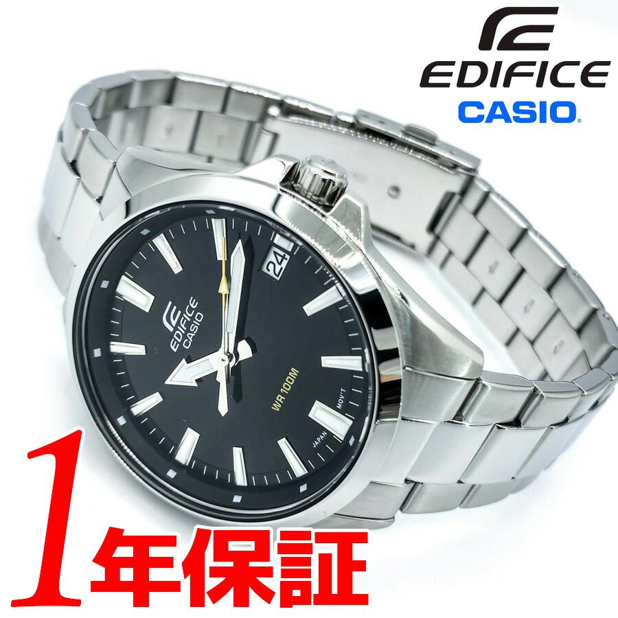 CASIO カシオ EDIFICE エディフィス メンズ クォーツ ブラック 