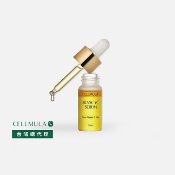 VC亮白抗皺精華液 (10ml x3)