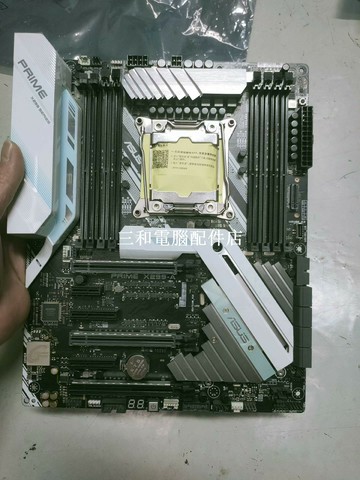 華碩PRIME X299-A 主板 區少量擋板 超高性能 適合遊戲與創作裸板 實用選擇【三和電腦配件店】