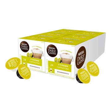 雀巢dolce gusto 卡布奇諾咖啡膠囊 96顆