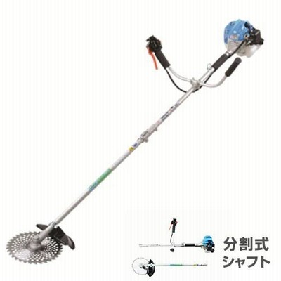 BIGMマルヤマ 分割式 エンジン刈払機 BCW234S [草刈機 刈払い機