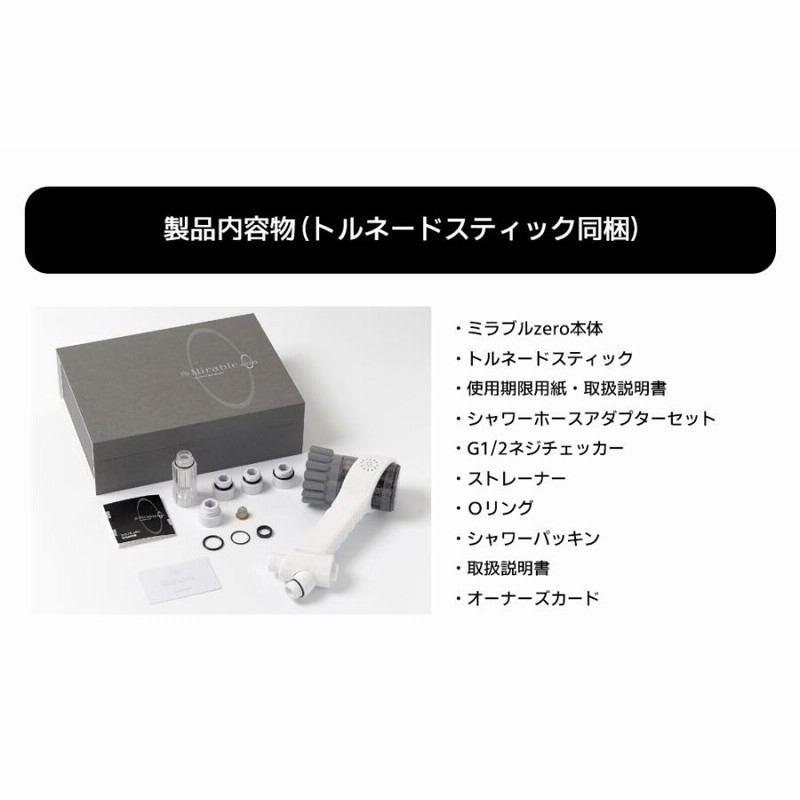 コイズミ照明 ブラケットライト コーナー取付 電球色 AB44946L - 1