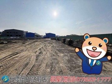 近路科丨岡山灣裡合法乙工廠房大車好出入A3(預)｜高雄市岡山區灣裡路
