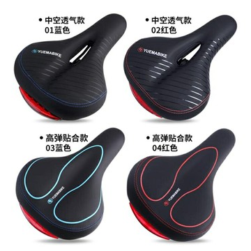 自行車坐墊加厚海綿山地車座墊舒適超軟彈性反光坐墊單車配件大全 99購物節