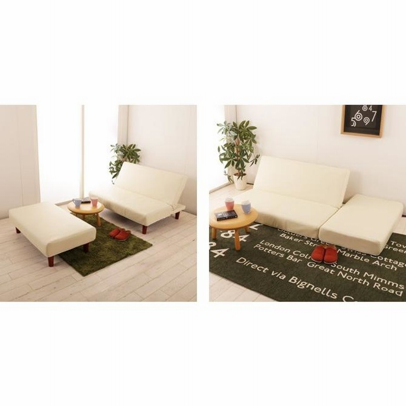 本革 カウチソファ 【分割2人掛け用】 【公式通販】