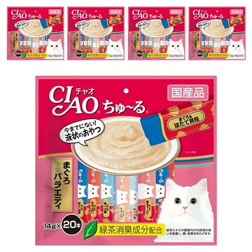 INABA CIAO 啾嚕 肉泥  鮪魚 + 干貝、鮪魚 + 蟹肉、鮪魚 + 鮪魚片、鮪魚 + 鮭魚  280g  5袋