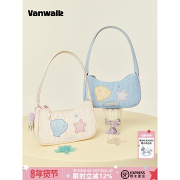 (免運)VANWALK泡泡島 夏季少女出游單肩腋下包小眾設計云朵包手提法棍包