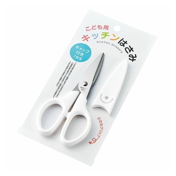 小禮堂 ECHO 兒童食物剪附蓋 (白款)