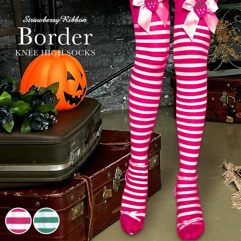 ※値下中※ PGハイパワードビーストレッチ ボーダー柄スカート レディスサイズ2 セール・アウトレット】Mr.PING バイアスプリント ストレッチ