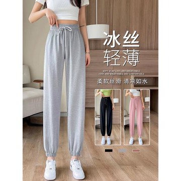 灰色運動褲女夏季薄款2024年新款小個子冰絲褲寬松束腳休閑衛褲子