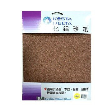 氧化鋁砂紙9X11"#400-5入