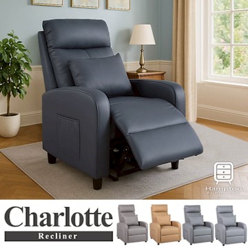 Hampton 漢汀堡 夏洛特休閒躺椅-消光黑(含腰枕)