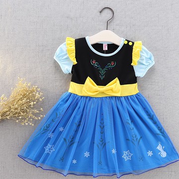 Princess - 短袖造型公主裙-北歐藍黃色