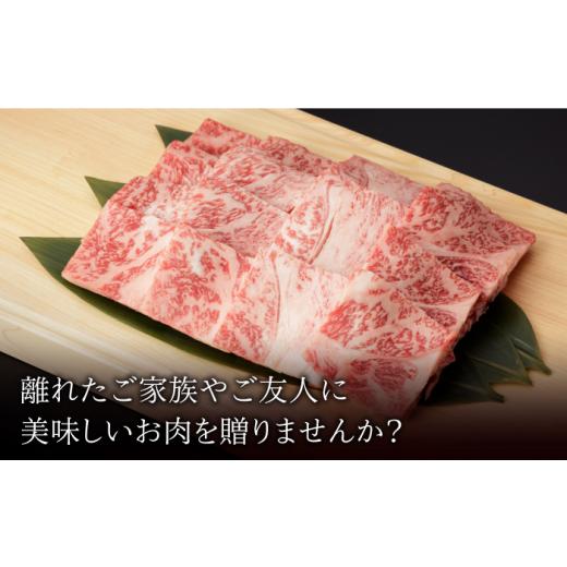 ふるさと納税 佐賀県 嬉野市  佐賀和牛 ロース 焼肉用 700g  NAC129