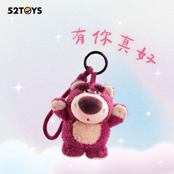 【52TOYS 官方直營】迪士尼 熊抱哥 草莓熊毛絨絨心事系列 毛絨手機繩盲盒