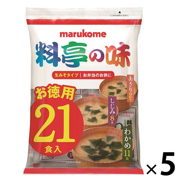 マルコメマルコメインスタント生みそ汁料亭の味お徳用1袋(21食入)×5袋