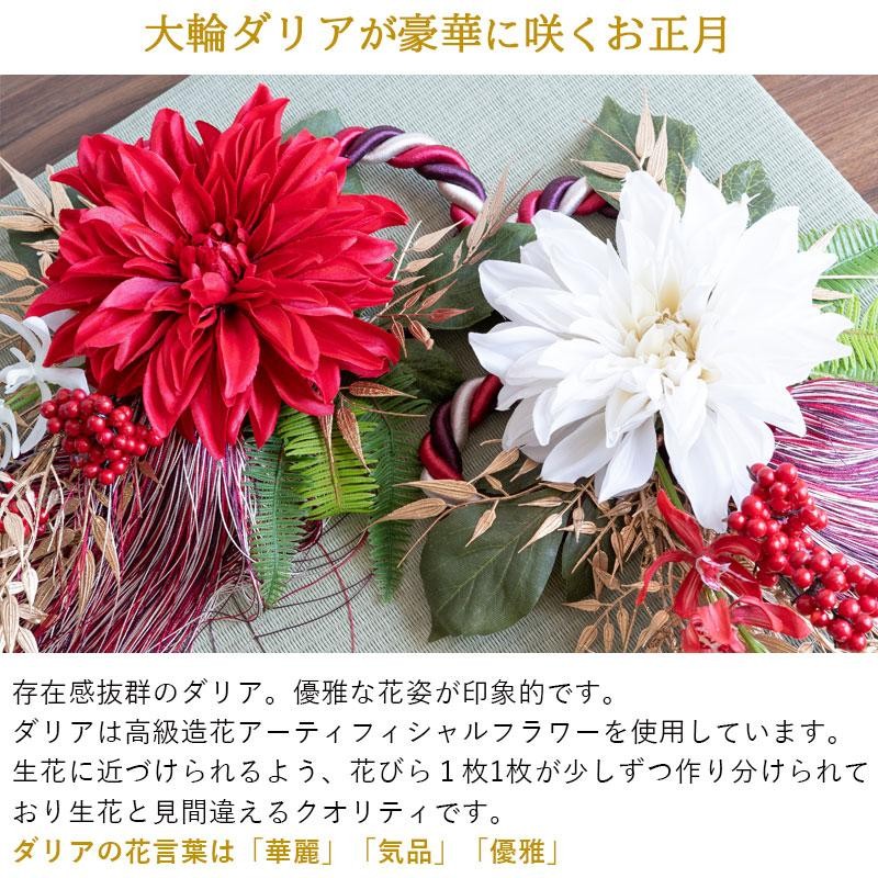 フラワーリース クリスマスリース レッド① 造花 玄関リース 華やか