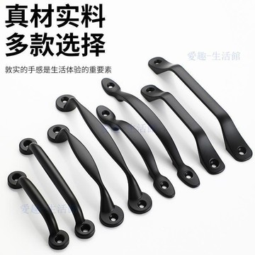 【臺灣-出貨】現代簡約明裝拉手鋁合金明裝拉手自攻螺絲安裝櫃門把手06c5