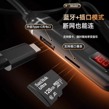 掛脖式真耳機運動專用頸掛式超長續航可插卡2025新款降噪