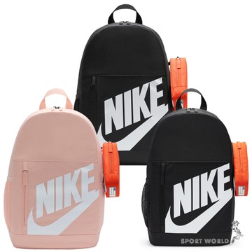 Nike 後背包 書包 水壺袋 造型筆袋 黑/粉/灰【運動世界】HJ4186-010/HJ4186-664/HJ4186-070