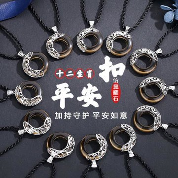 s925純銀十二生肖項鏈個性簡約貓眼石網紅鎖骨鏈飾品純銀男女吊墜