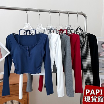 【PAPI】假兩件掛脖罩杯上衣 秋冬新款韓系INS休閒百搭長袖上衣 短版上衣 胸墊上衣T恤 合身T 打底衫女【8665】