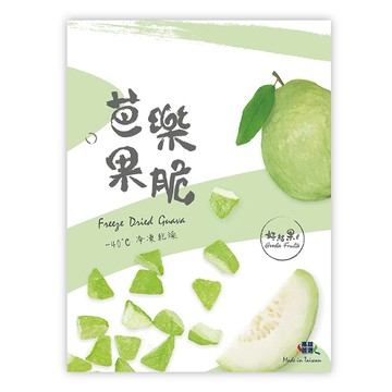 [家速配]好結果臺灣芭樂果脆18G/包
