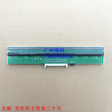 全新 tsc TTP-342M Pro 344 打印頭 ttp 342M Pro 條碼頭 300dpi