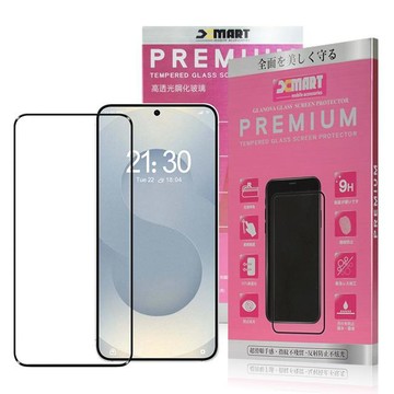 南紡購物中心 for Samsung Galaxy S25 超透滿版 2.5D 鋼化玻璃貼-黑