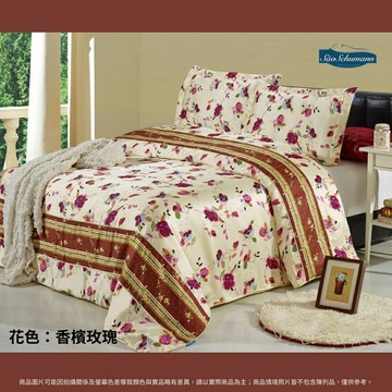 【詩舒曼】雙人加大/天絲印花床罩式被套枕套組【香檳玫瑰】220cm*240cm／領券再折