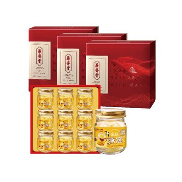 【華齊堂】頂級金絲燕窩禮盒x3盒