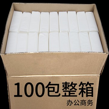 100包紙巾批抽紙整箱家庭裝餐巾紙家用餐廳紙酒店衛生紙實惠裝