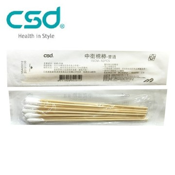 CSD中衛 6"滅菌棉棒 15cm*10支/包