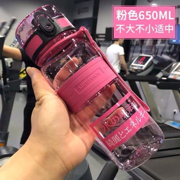 水壺優之大容量水杯運動健身男女戶外司機夏季便攜塑膠兒童水壺杯防摔 雙11全館免運