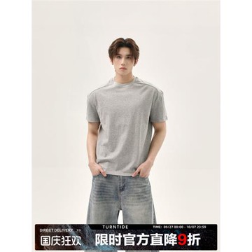 TURNTIDE重磅純棉休閑百搭寬松純色小眾圓領短袖T恤男夏上衣