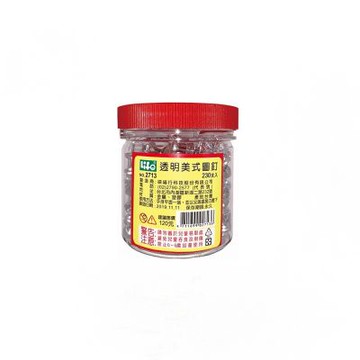 【徠福】透明美式圖釘 量販包裝 /桶 NO.2713