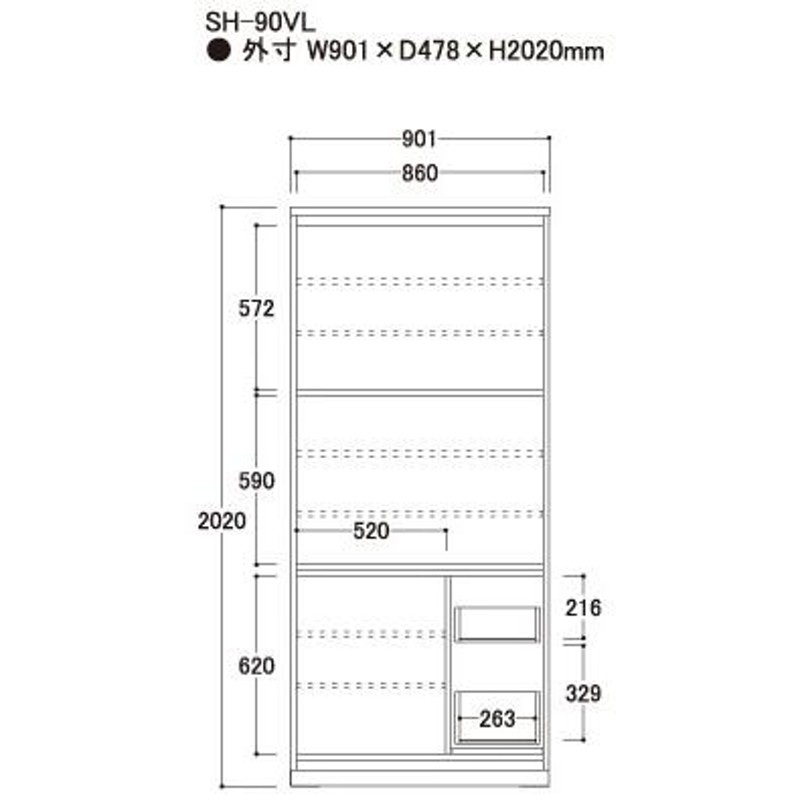 綾野製作所 縦型食器棚 SHANTI シャンティ 食器収納キャビネット 折れ