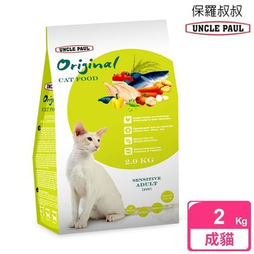 UNCLE PAUL 保羅叔叔 田園生機貓食 2kg 低敏-成貓/體態貓 (成貓 老貓 熟齡貓 貓飼料)