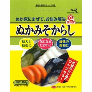 チヨダ ぬかみそからし ２００ｇ ×6