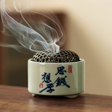 桃園出貨✨青花瓷香爐手繪山水畫陶瓷香薰爐家用室內復古檀香薰香爐香插擺件