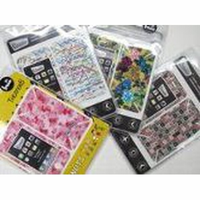 Gizmobies ギズモビーズ Iphone３セット A 通販 Lineポイント最大1 0 Get Lineショッピング