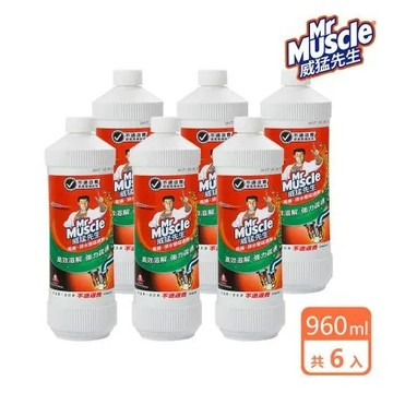 6入組｜威猛先生 馬桶排水管疏通劑960ml