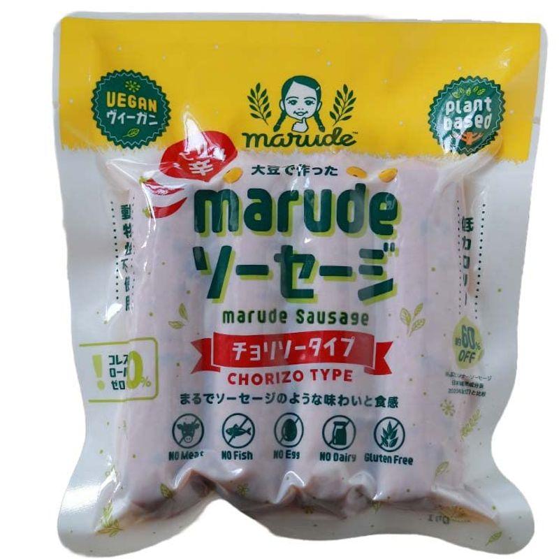 marudeソーセージ ウィンナー ビーガン(ヴィーガン)食品 グルテンフリー 100%植物由来 フェイクミート ベジタリアン 植物肉 代替