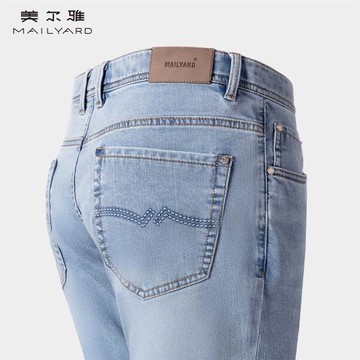 MAILYARD/美爾雅牛仔褲 商務休閑男士春夏薄款時尚直筒長褲 282