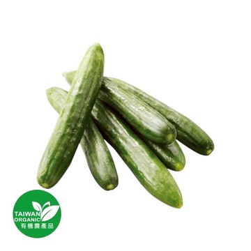 [家速配]有機小黃瓜(每盒約300克±10%)