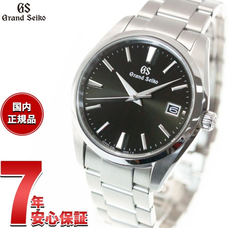 36回分割手数料無料！】グランドセイコー クオーツ GRAND SEIKO SBGP011 | LINEショッピング